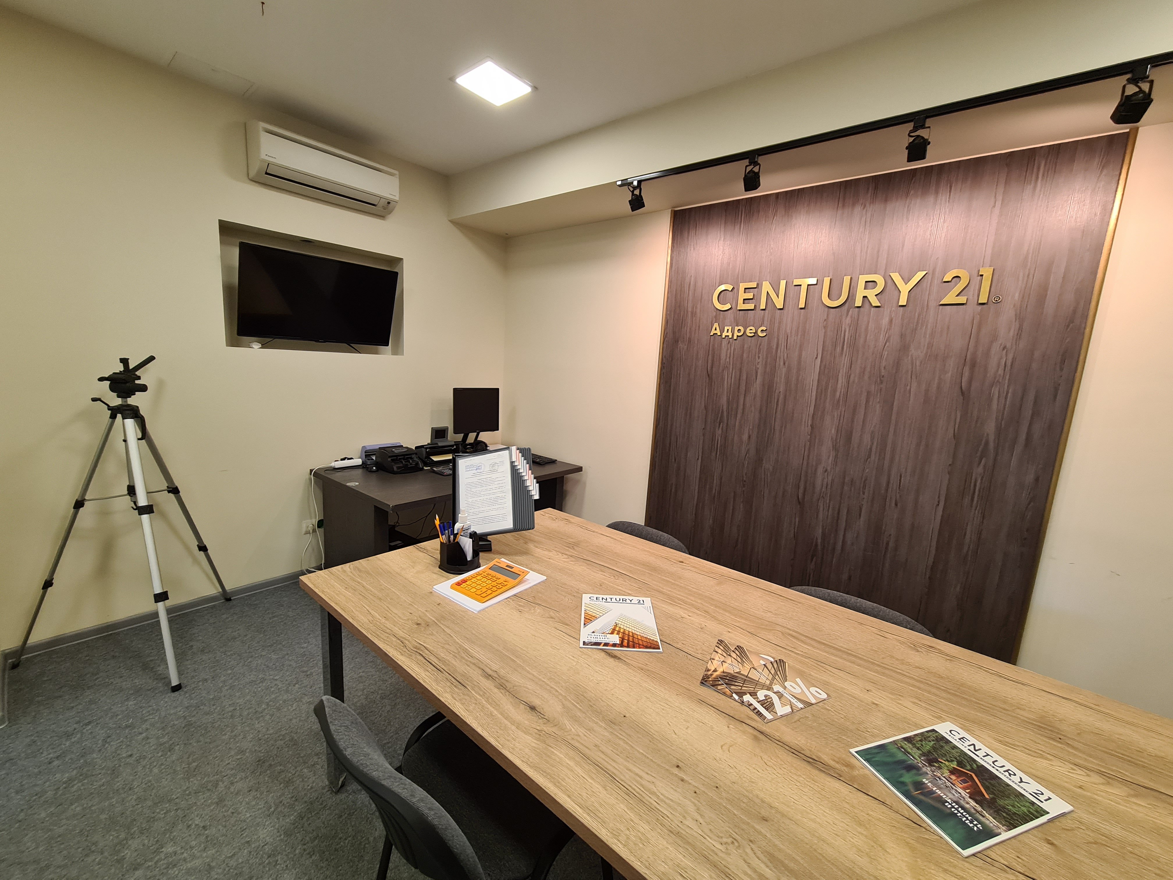 Office photo