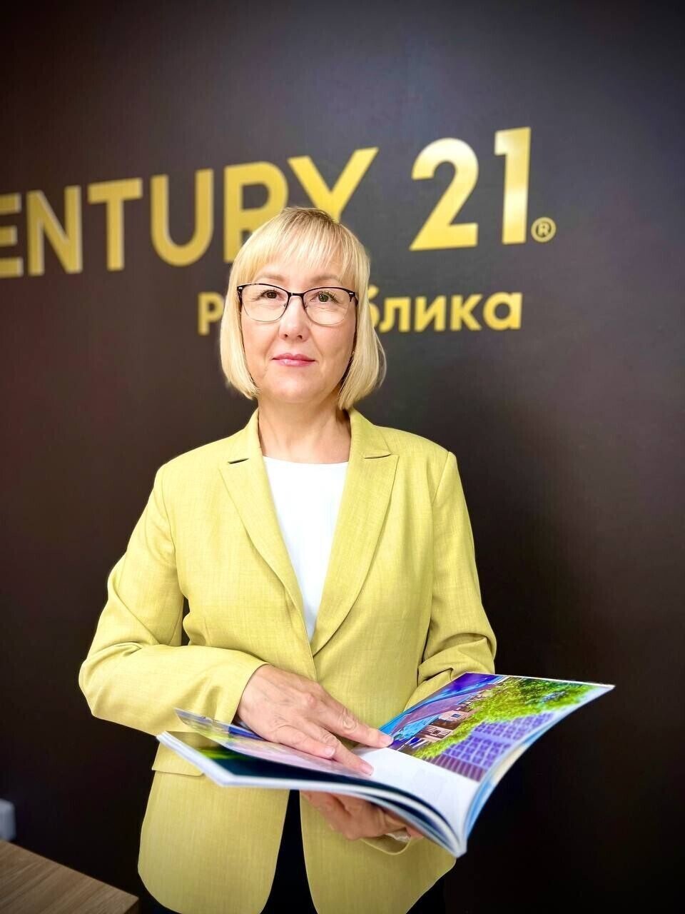 Изображение агента