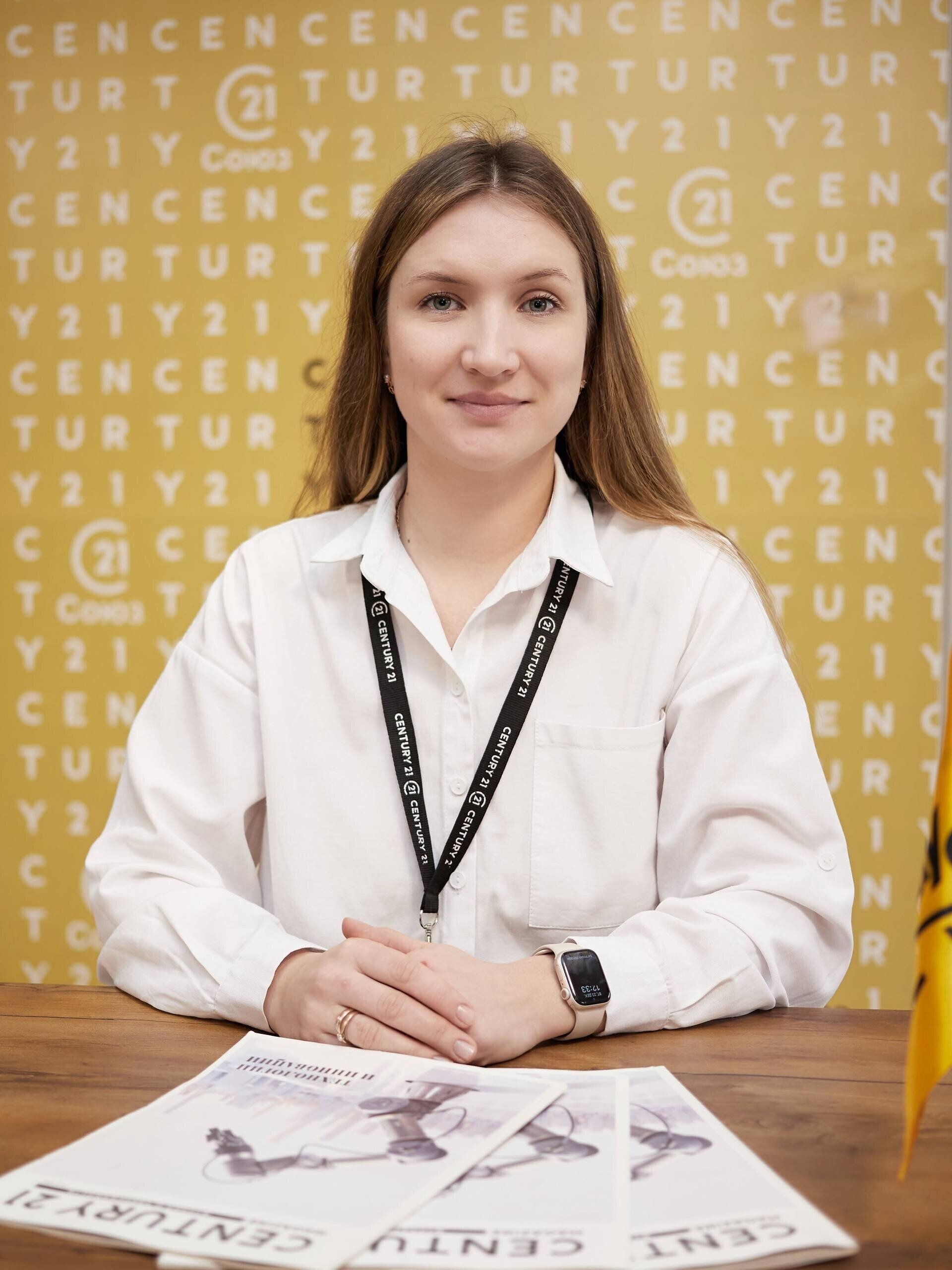 agent photo