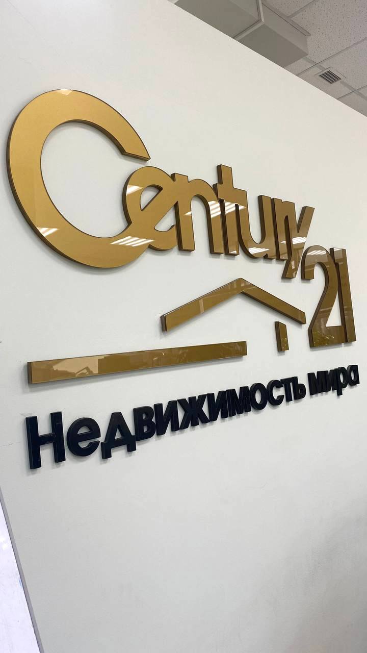Office photo