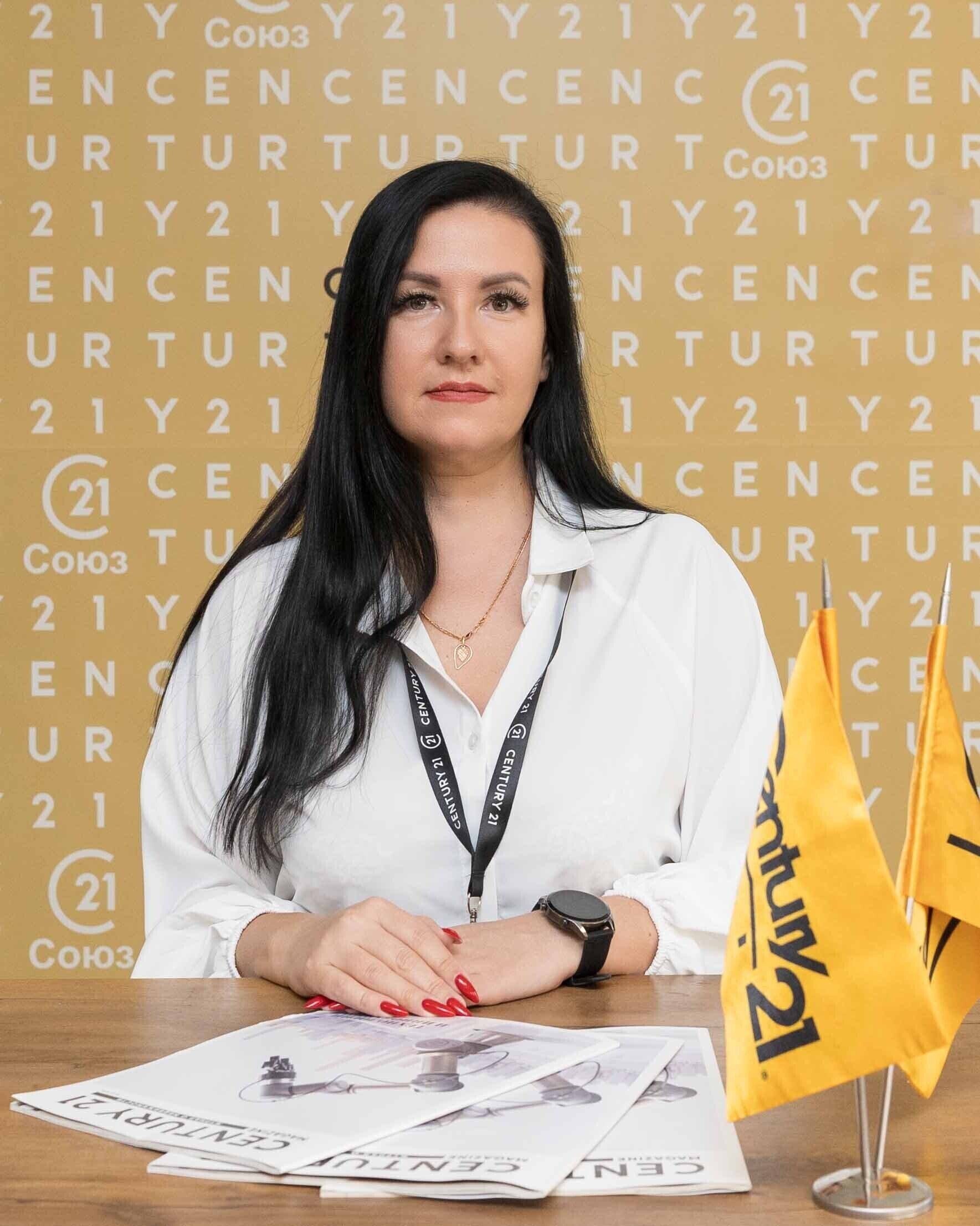 agent photo