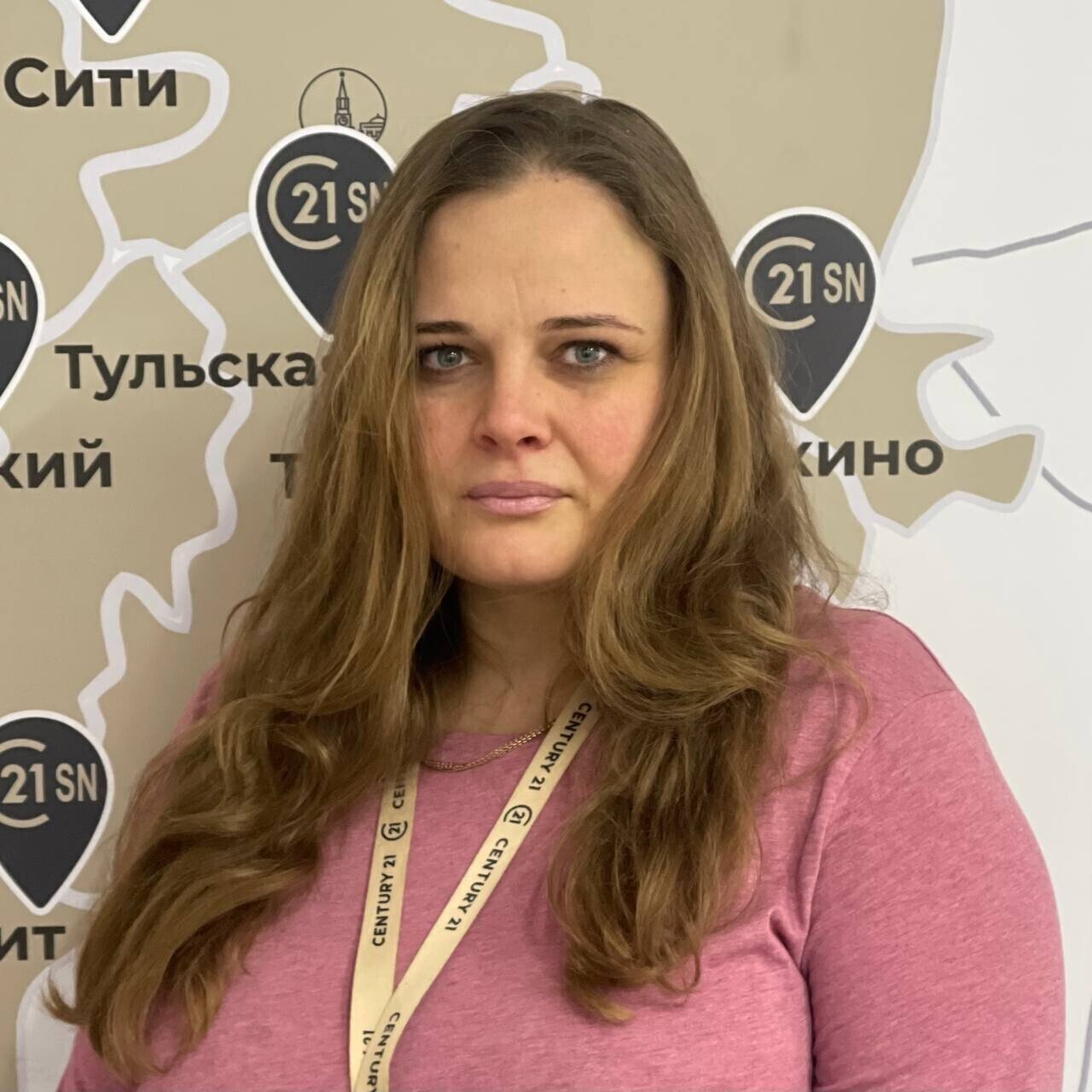 agent photo