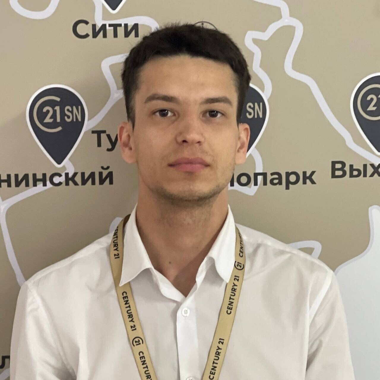 agent photo