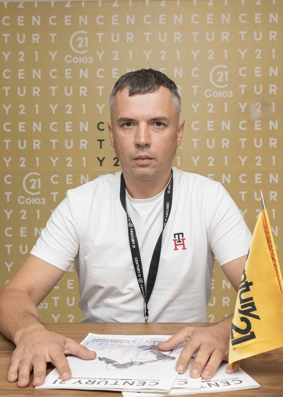 agent photo