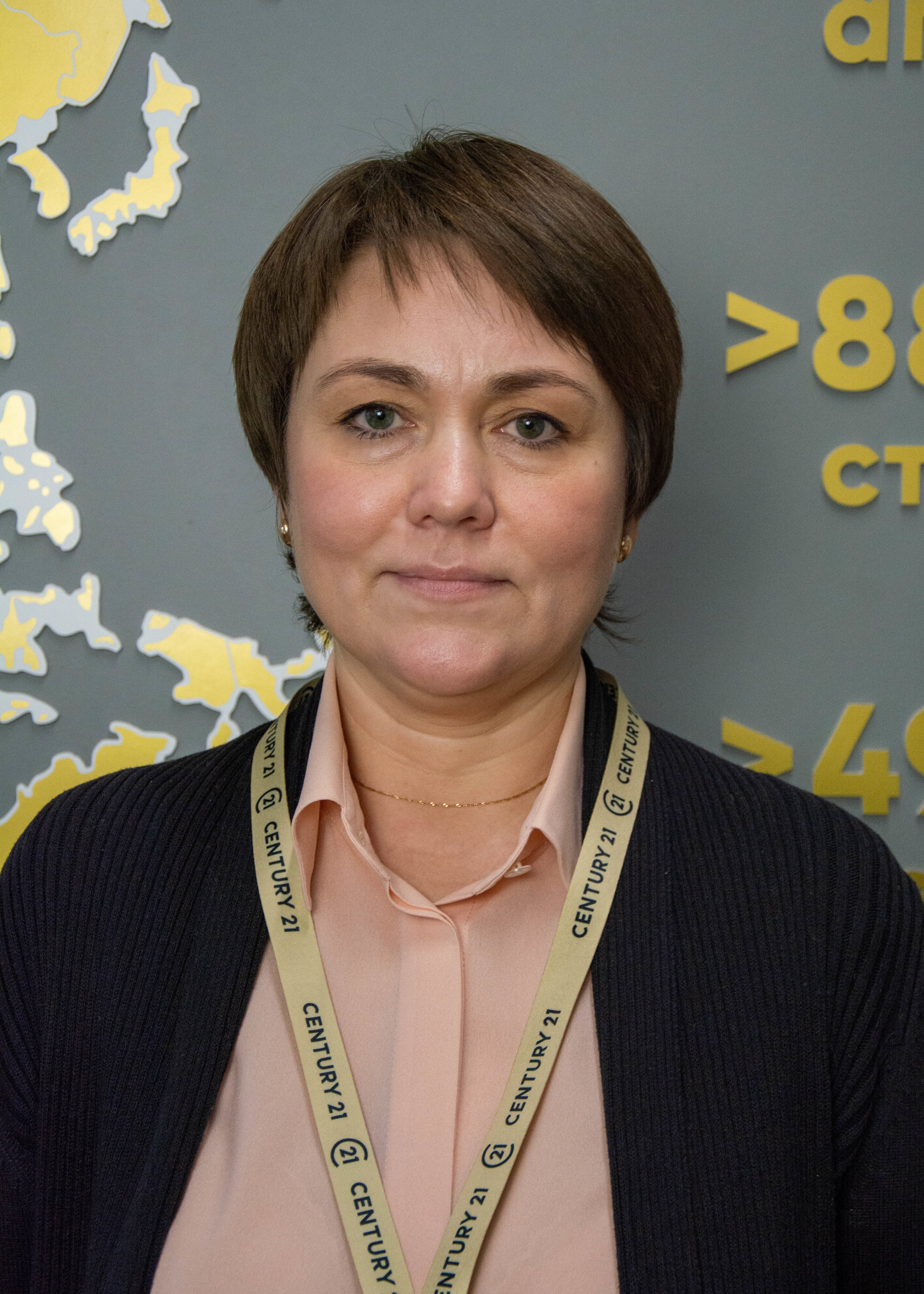 Изображение агента