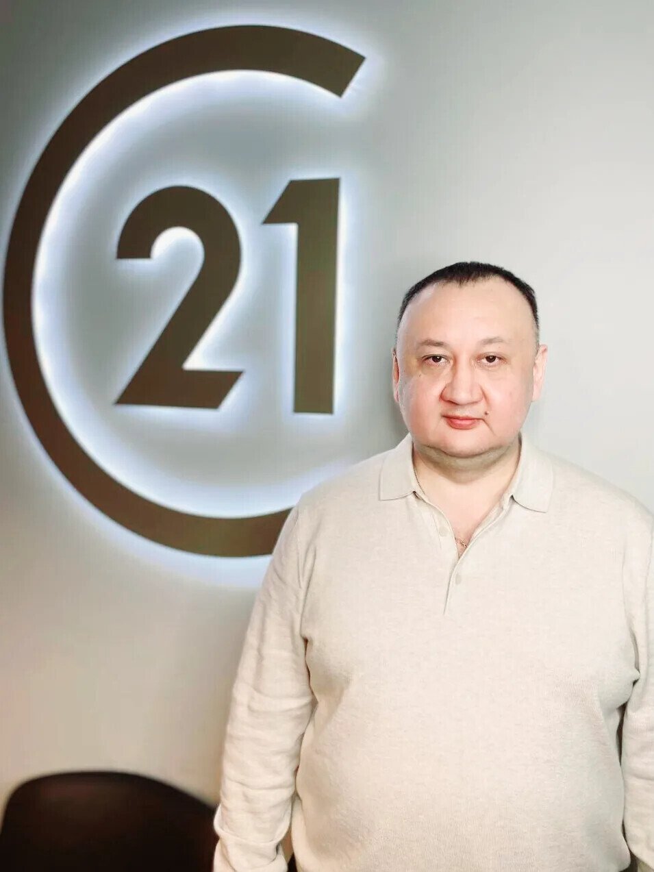 Изображение агента