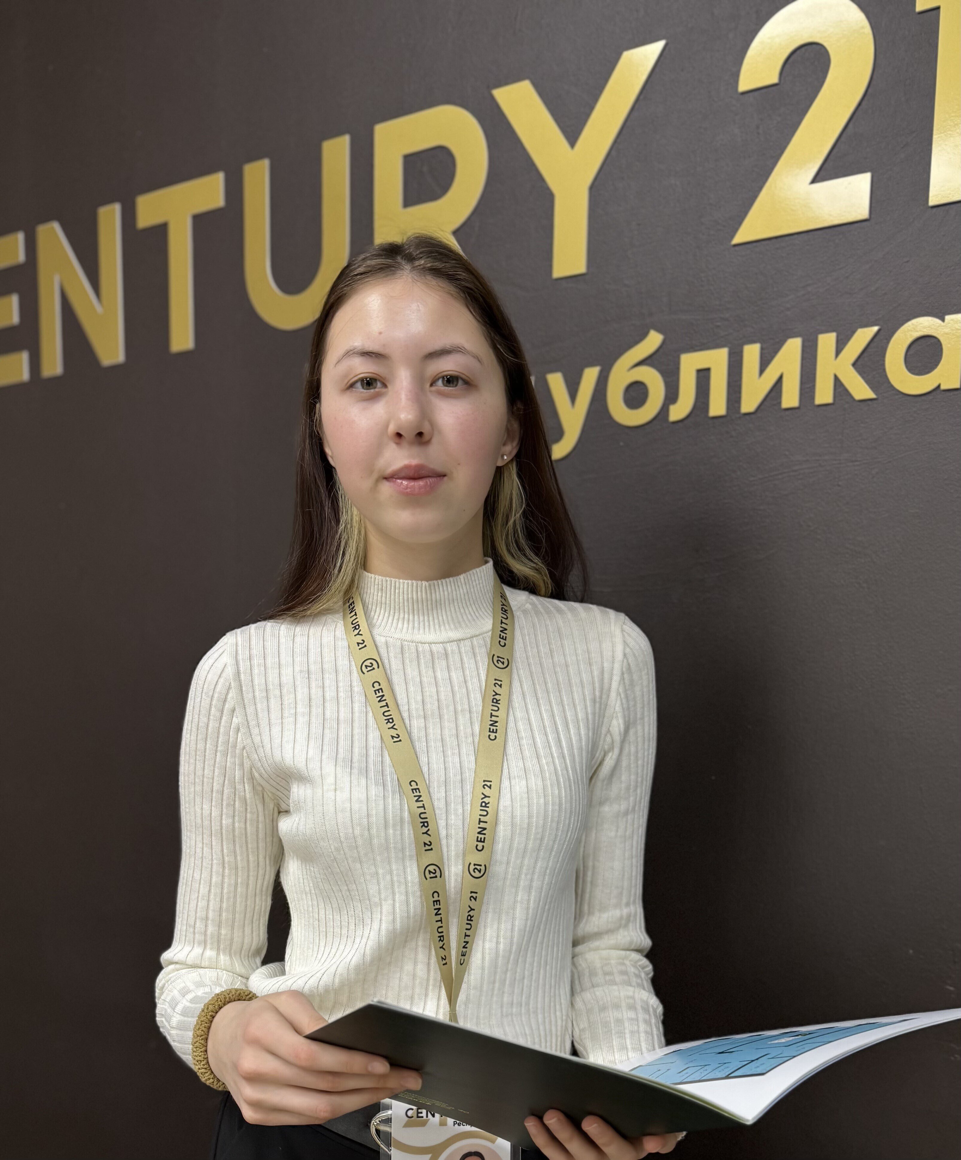 Изображение агента