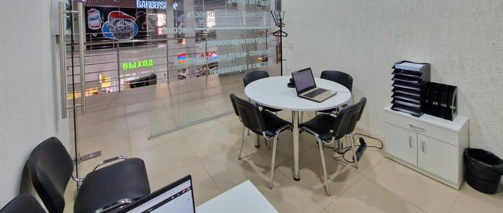 Office photo