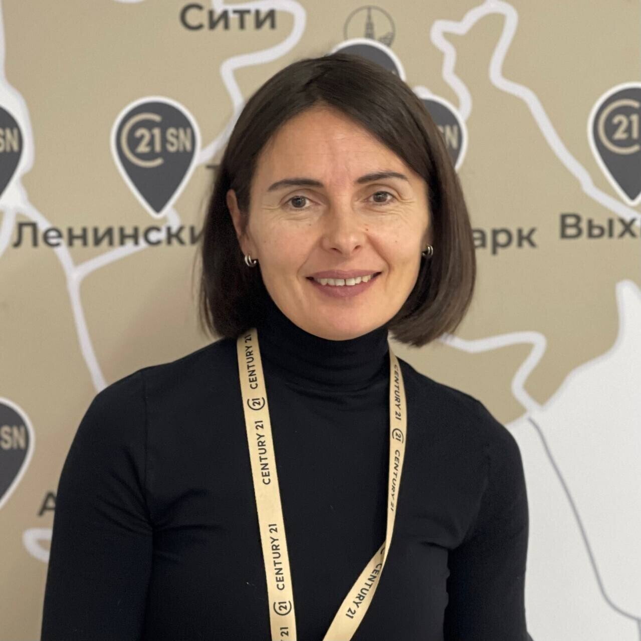 agent photo