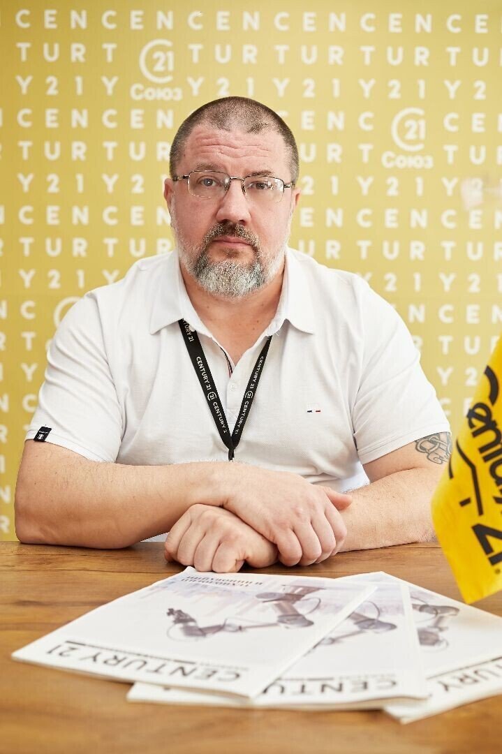 agent photo
