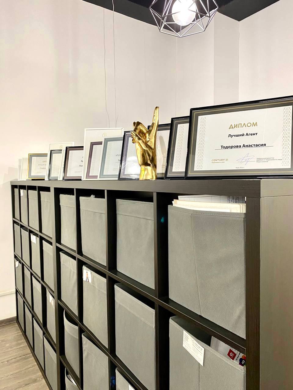 Office photo