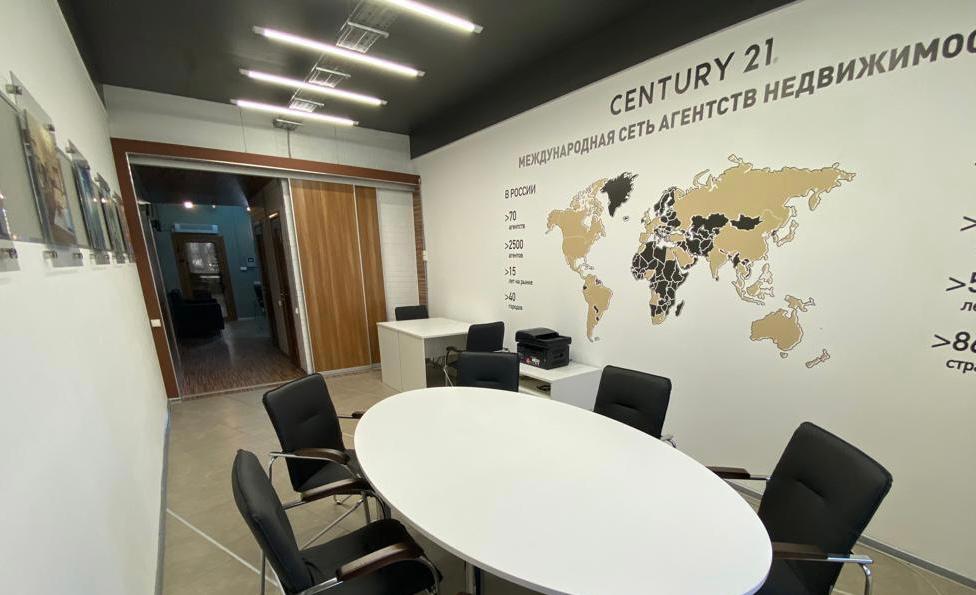 Office photo