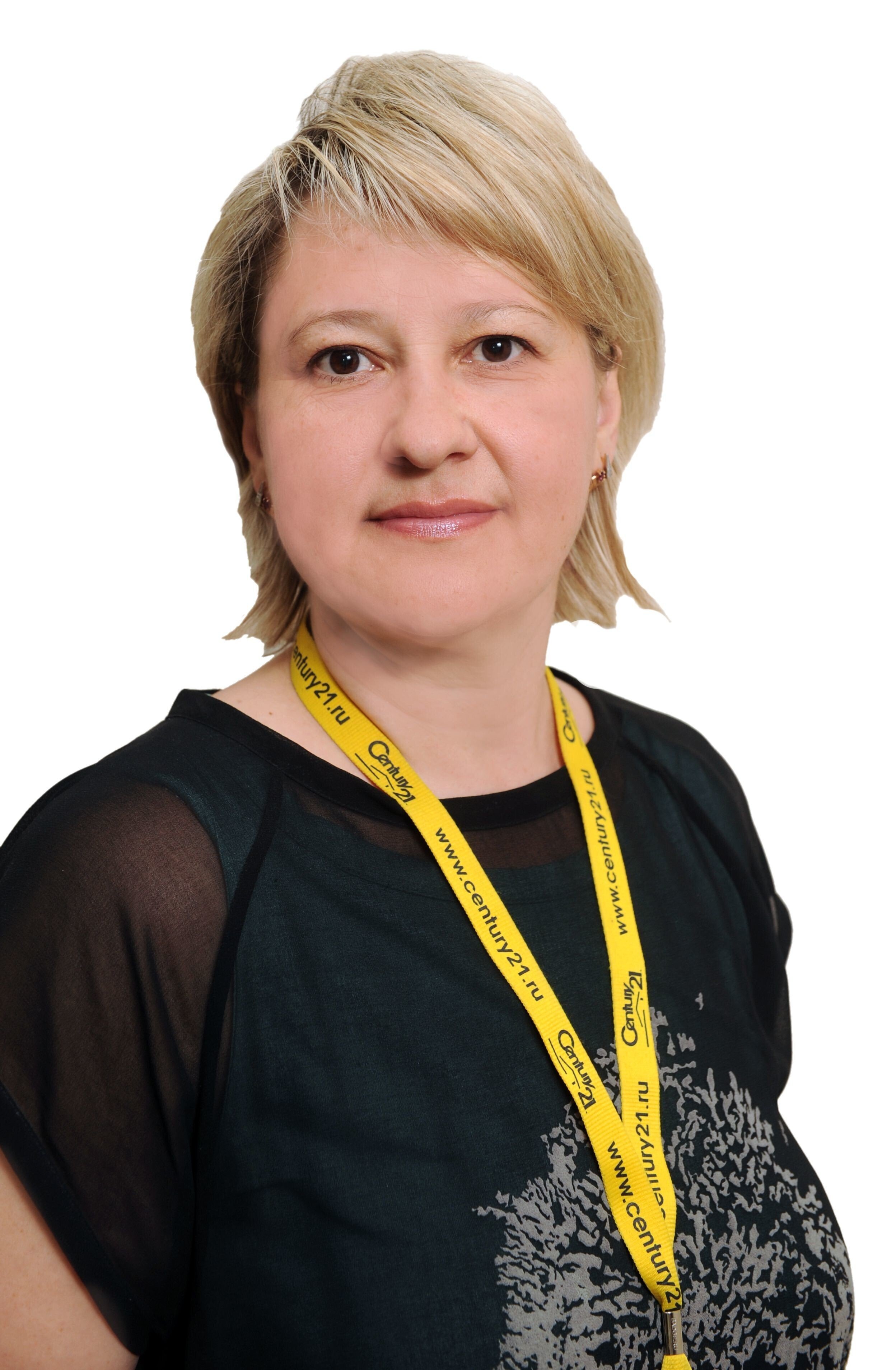 agent photo