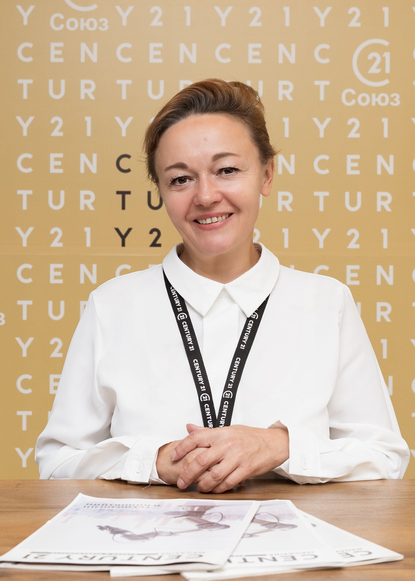 agent photo