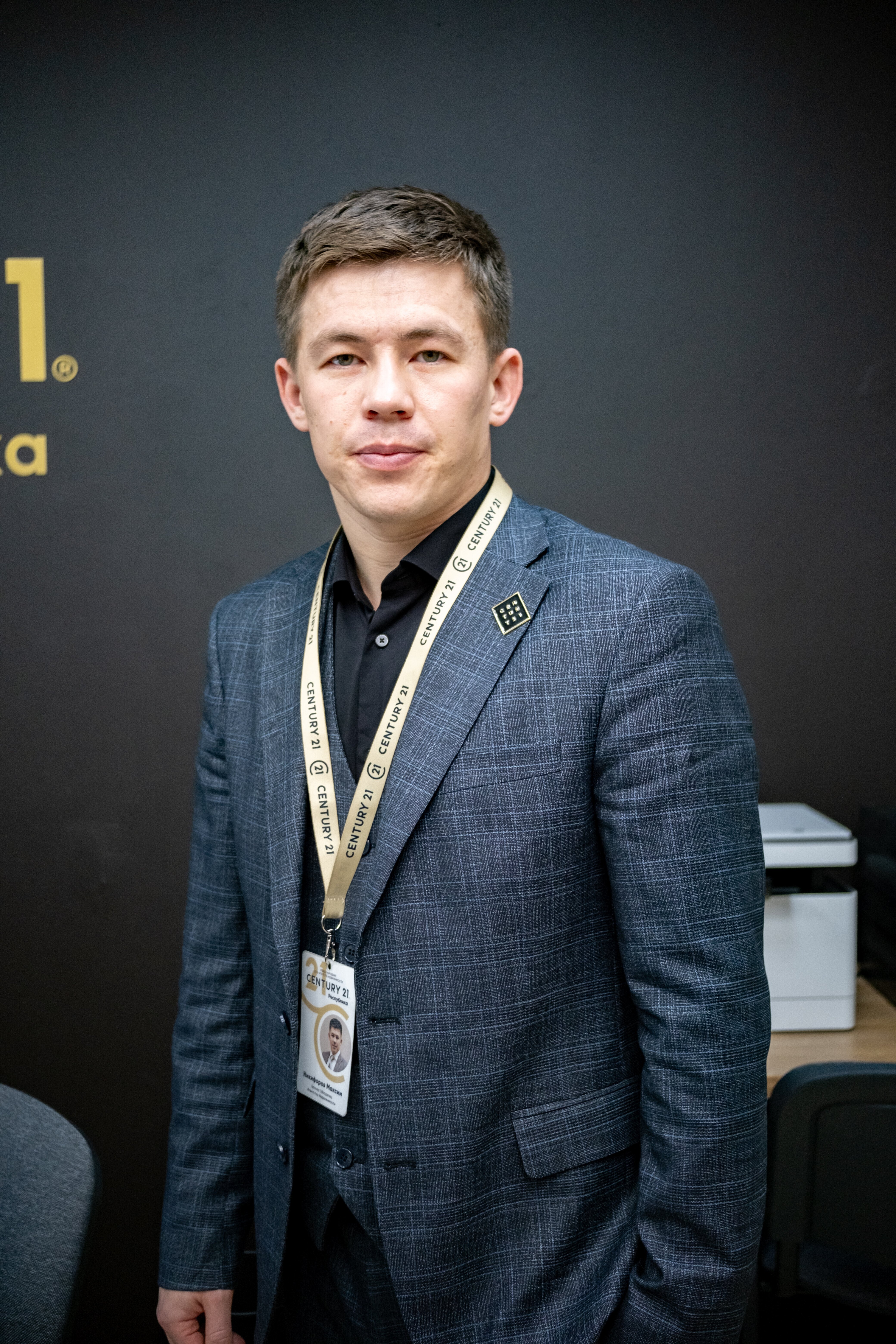 Изображение агента
