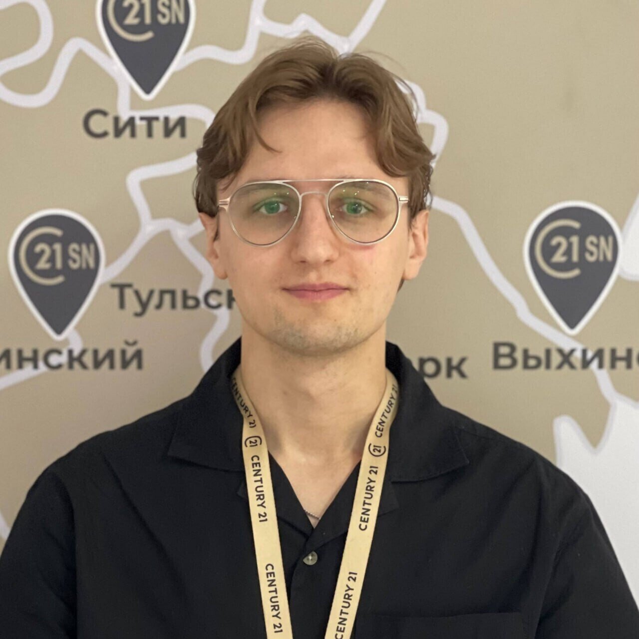 agent photo