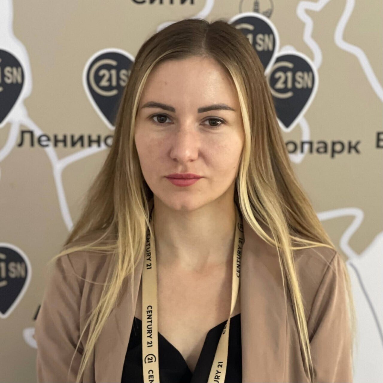 agent photo