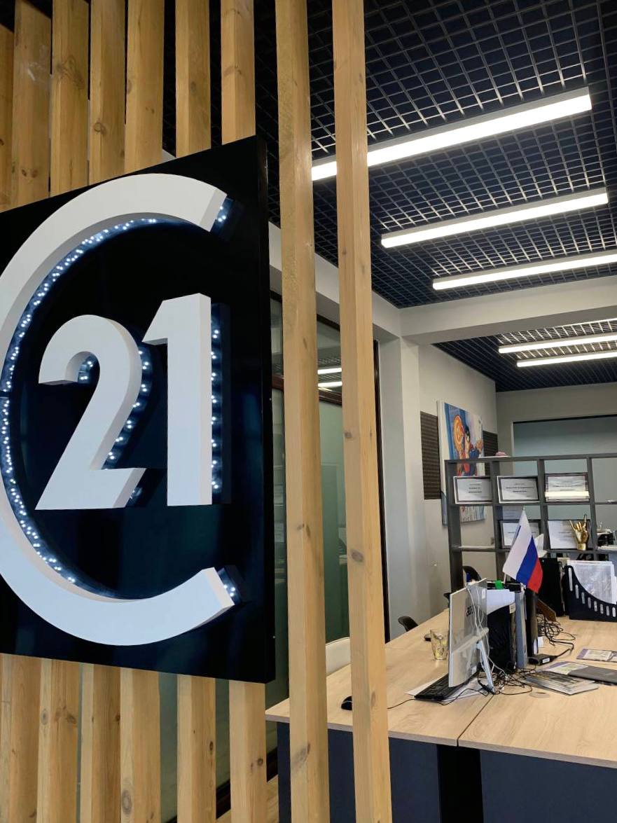 Office photo