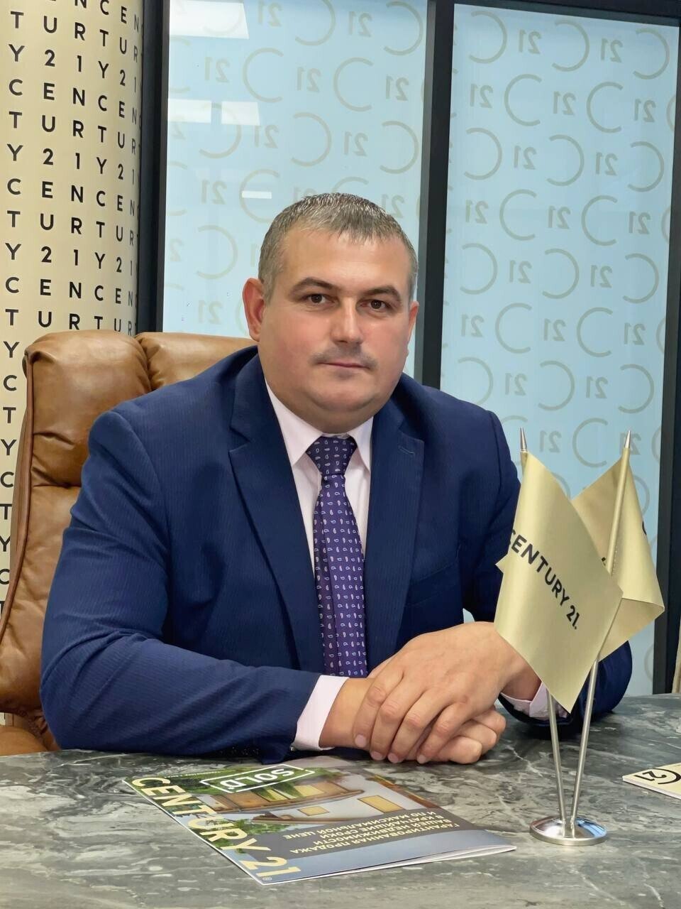 Изображение агента