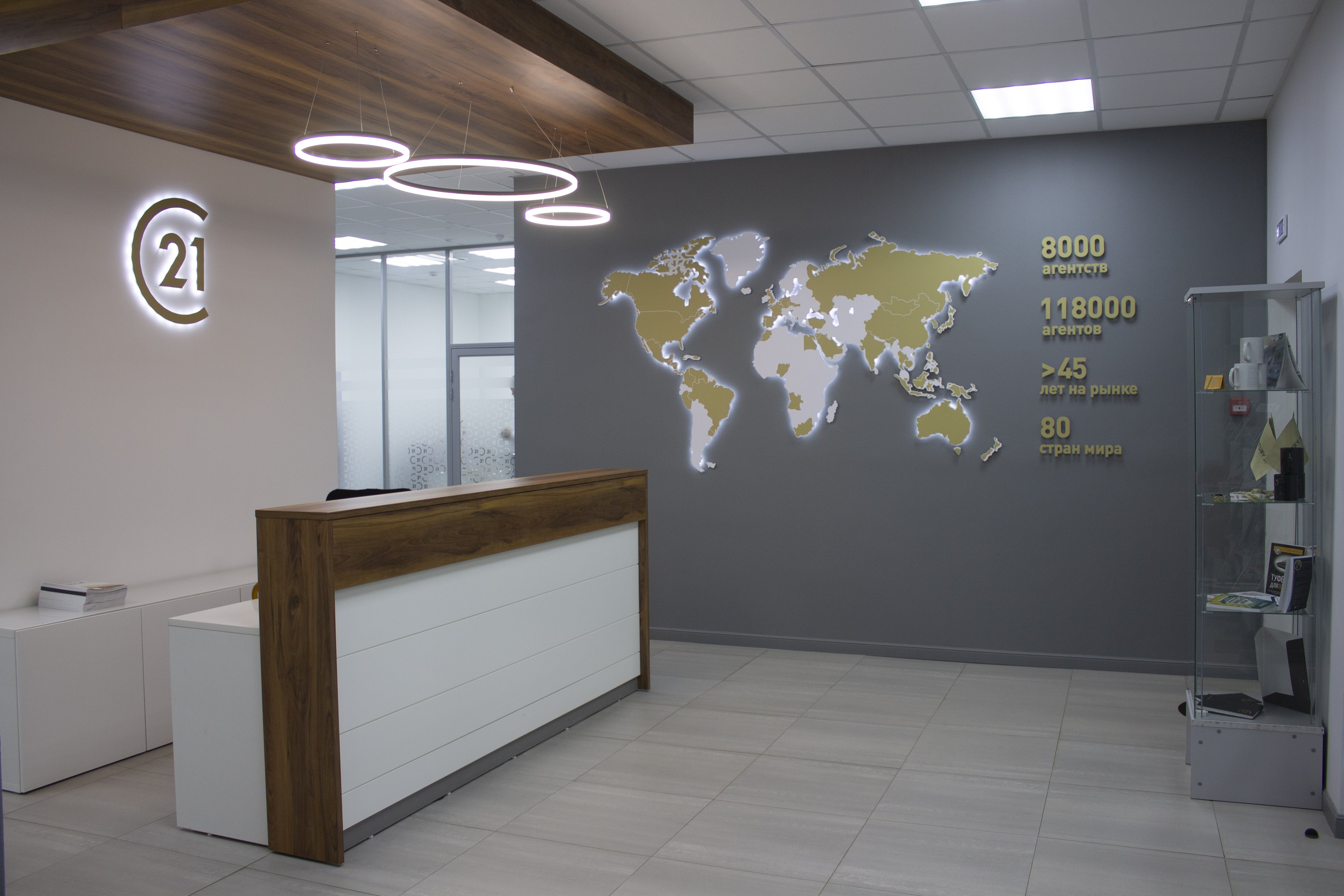 Office photo
