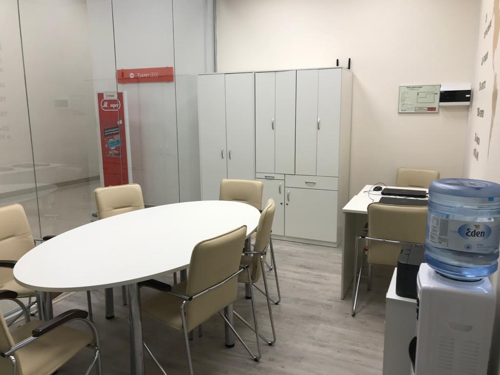 Office photo