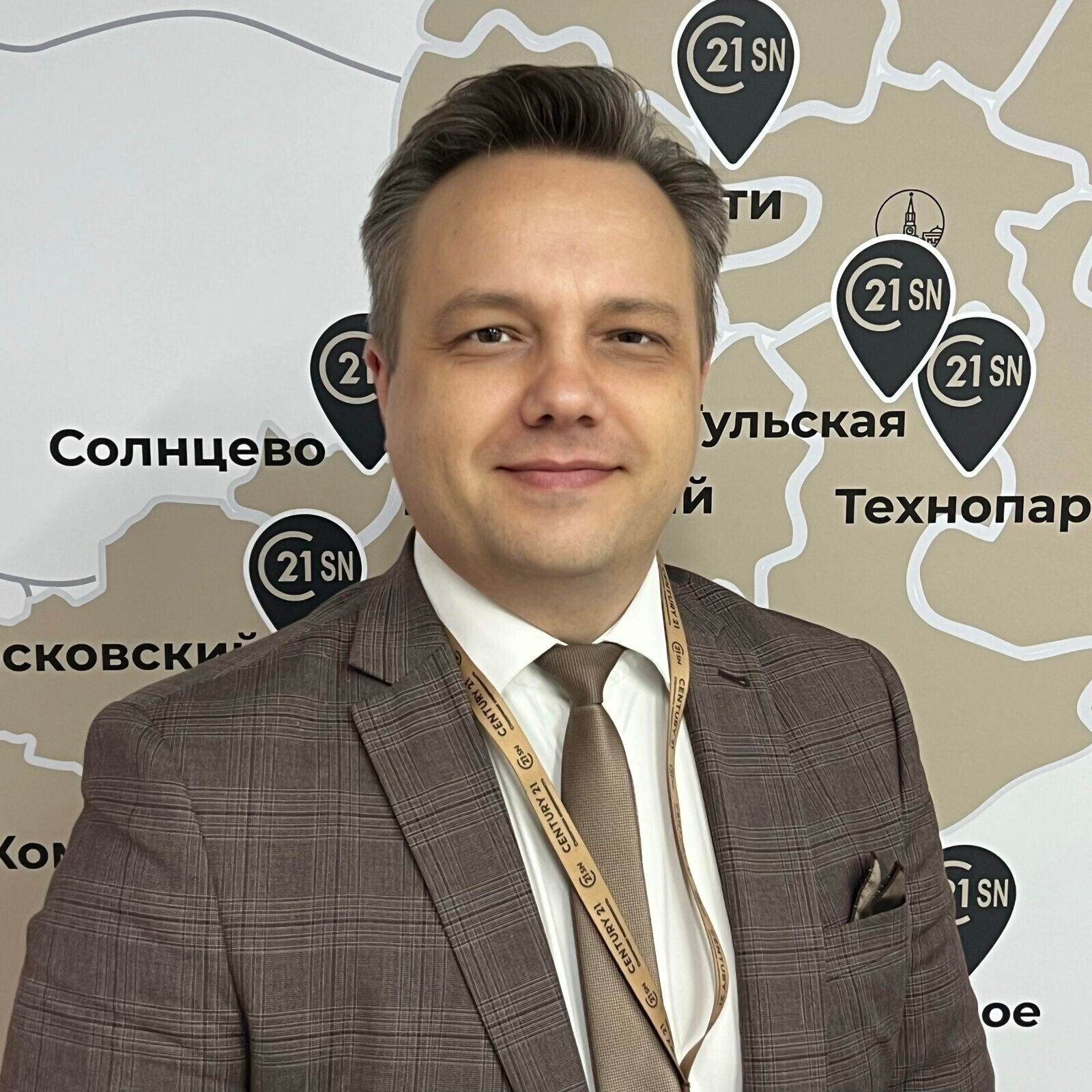 agent photo