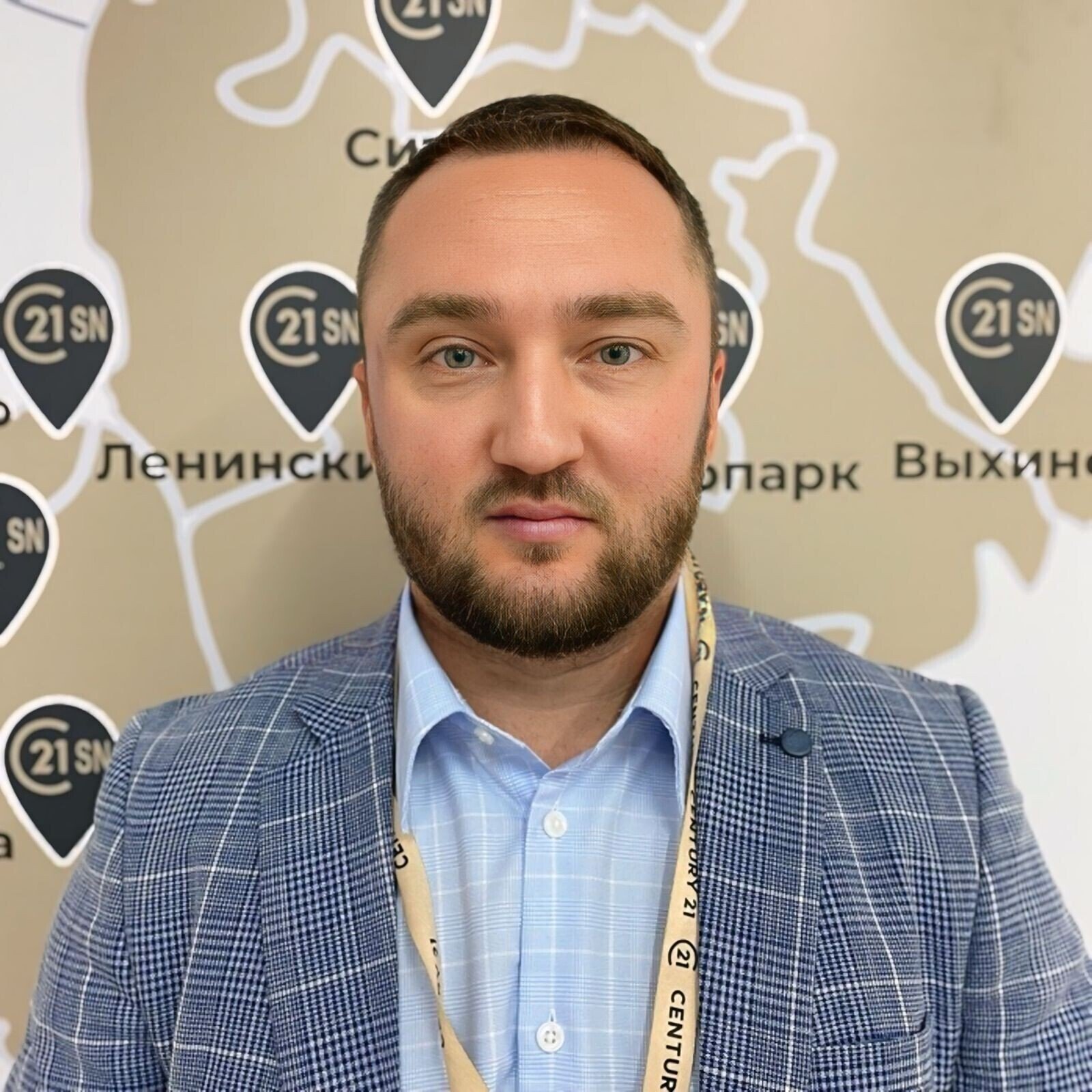 agent photo