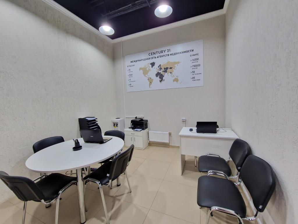 Office photo
