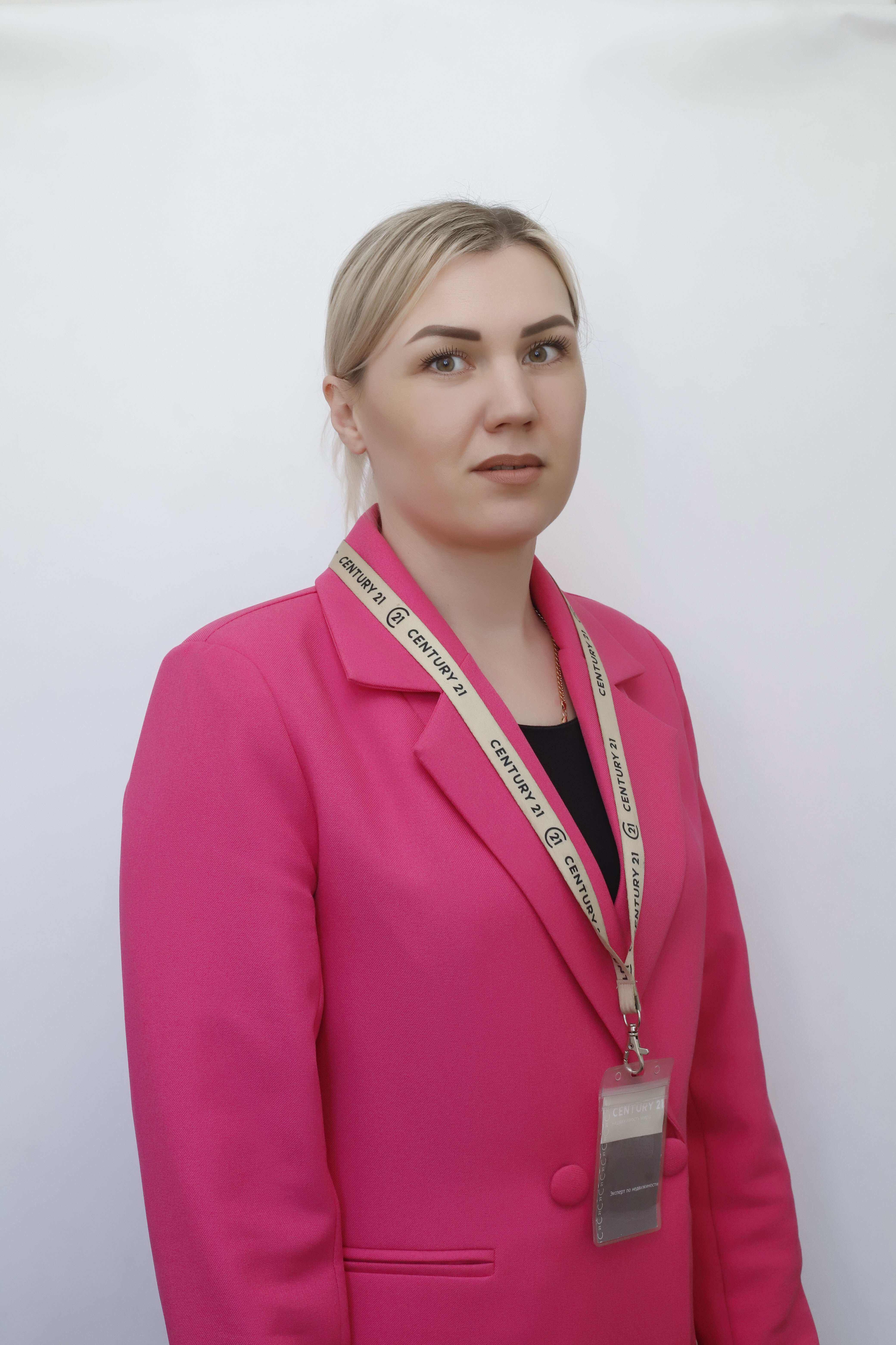 agent photo