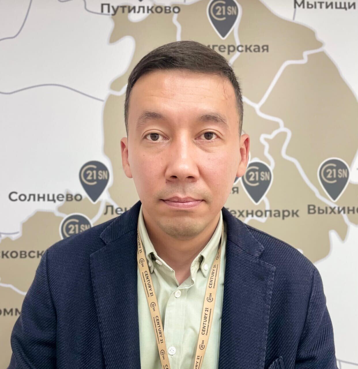 agent photo