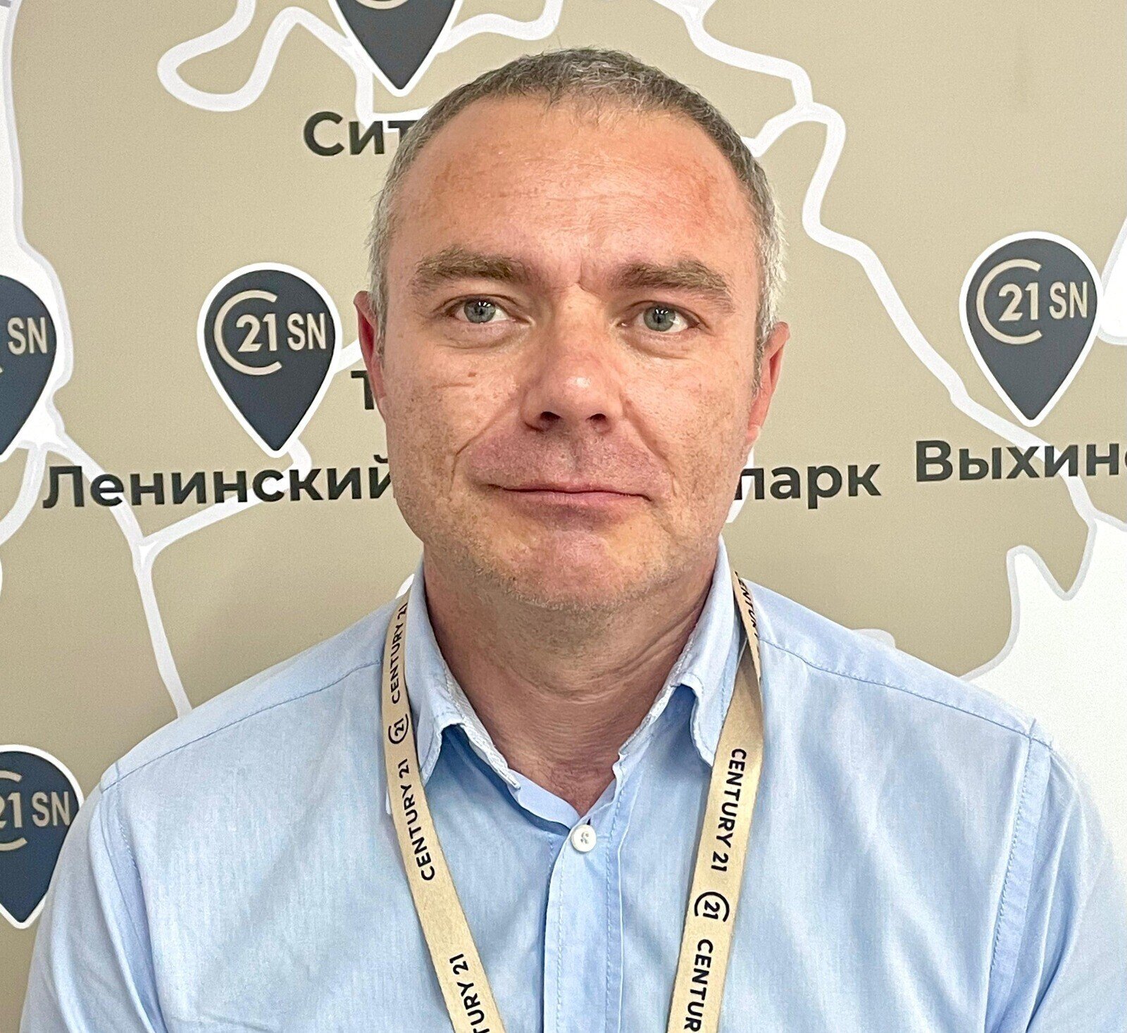 agent photo