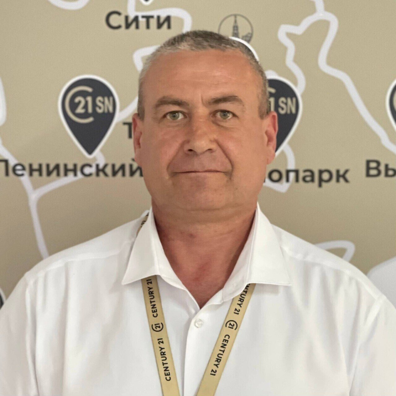 agent photo