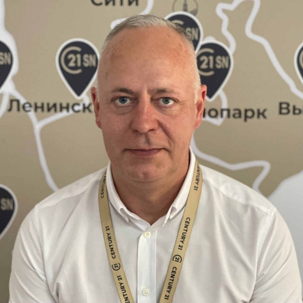 Изображение агента