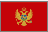 Черногория (Флаг)